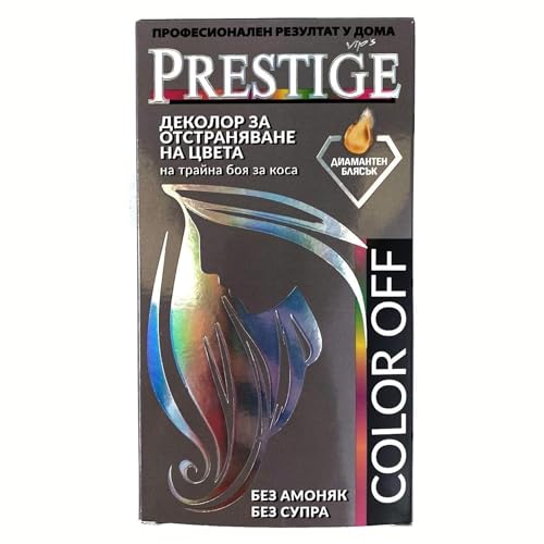 Vip's Prestige | Permanenthaarfarbenentferner für gefärbtes Haar | Haarentfärber | Zurück zu Ihrer natürlichen Haarfarbe | Entfernt künstliche Haarfarbe, Entfernt Farbpigmente